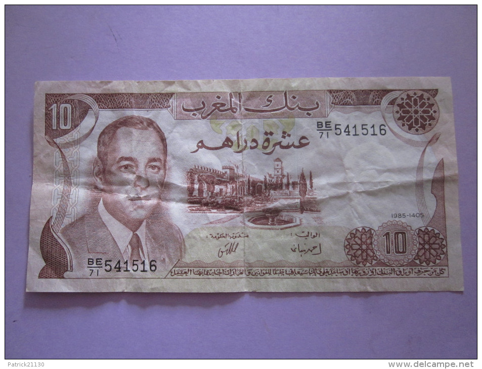 MAROC 10 DIRHAMS - Maroc