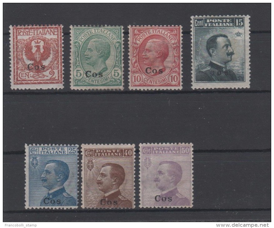 1912 Egeo Coo Cos Posta Ordinari ALeoni Michetti  Serie Cpl MLH 5 C. Firmato Savarese Oliva - Egée (Stampalia)