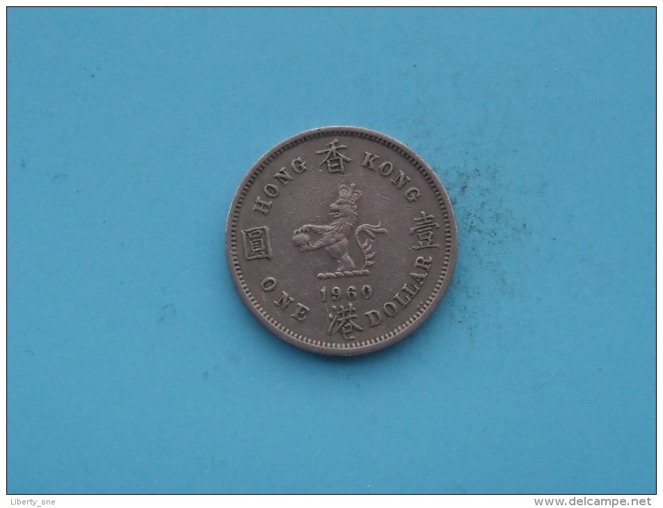 1960 KN - 1 Dollar - KM 31.1 ( Uncleaned Coin / For Grade, Please See Photo ) !! - Hongkong