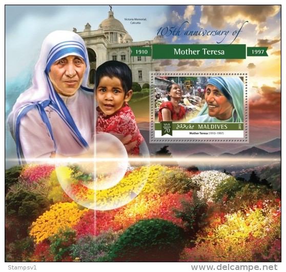 Maldives. 2015 Mother Teresa. (1110b) - Mother Teresa