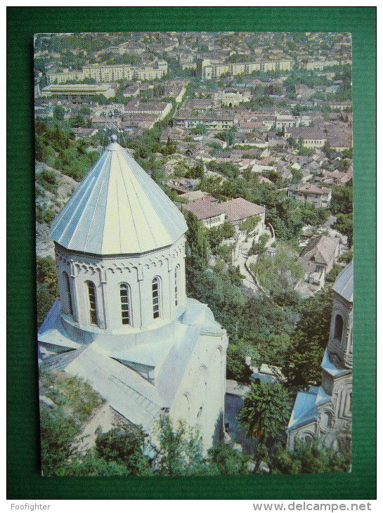 Georgia/USSR Soviet Union: TBILISI  Panorama  - Postal Stationery 1977 Unused - Géorgie