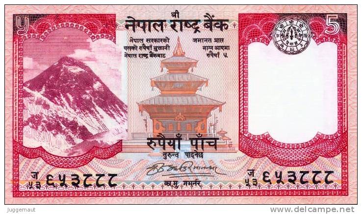 NEPAL RUPEES 5 BANKNOTE REPUBLIC OF NEPAL 2009 PICK-60a UNC - Nepal