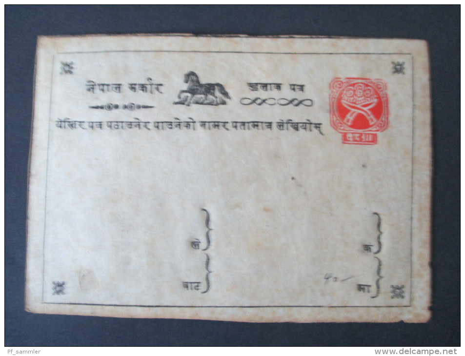 Nepal 1881 (?) Ganzsache Ungebraucht. Pferd. Selten?? - Nepal