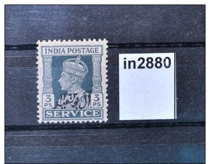 Alte Indische Briefmarken - George VI, Aufdruck Oman Muskat, IN 1943 ** (in2880) - Autres & Non Classés