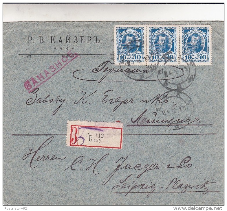 Baky, Arzebaigian To Lipsia, Germania. Cover Raccomandata 1913 - Azerbaiyán