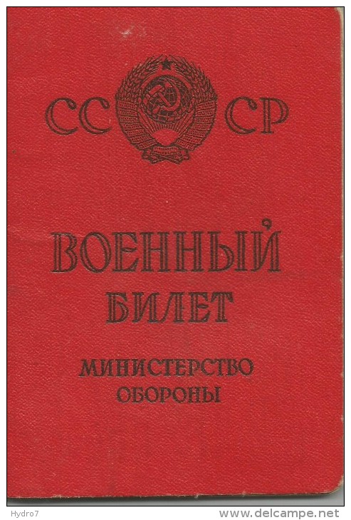 Russia USSR Military Ticket ID Passport 1963 Perfect Conditions! - 1939-45