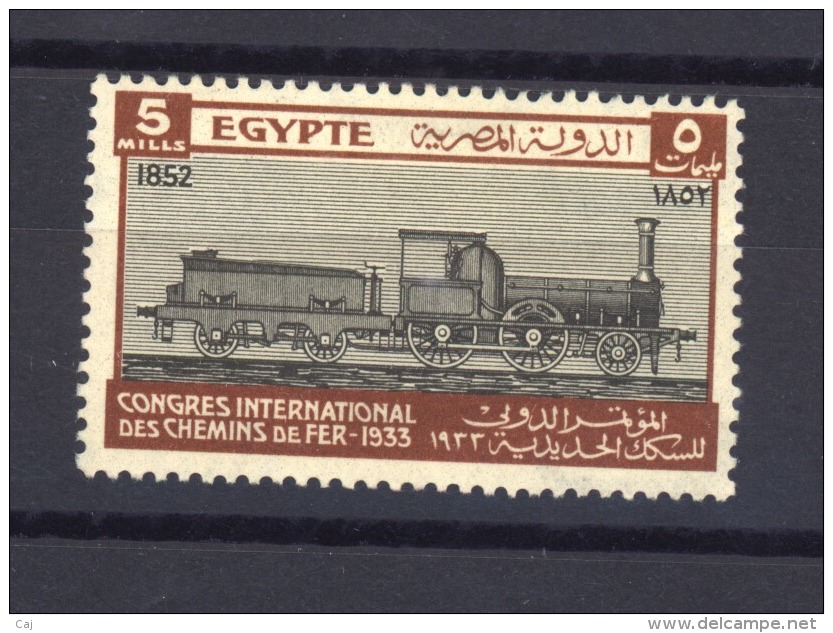 01589  -   Egypte  :  Yv 146  * - Neufs