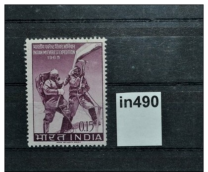 Erfolg D. Indischen Mount Everest Expedition, Bergsteigen, Indien 1965 ** (in0490) - Autres & Non Classés