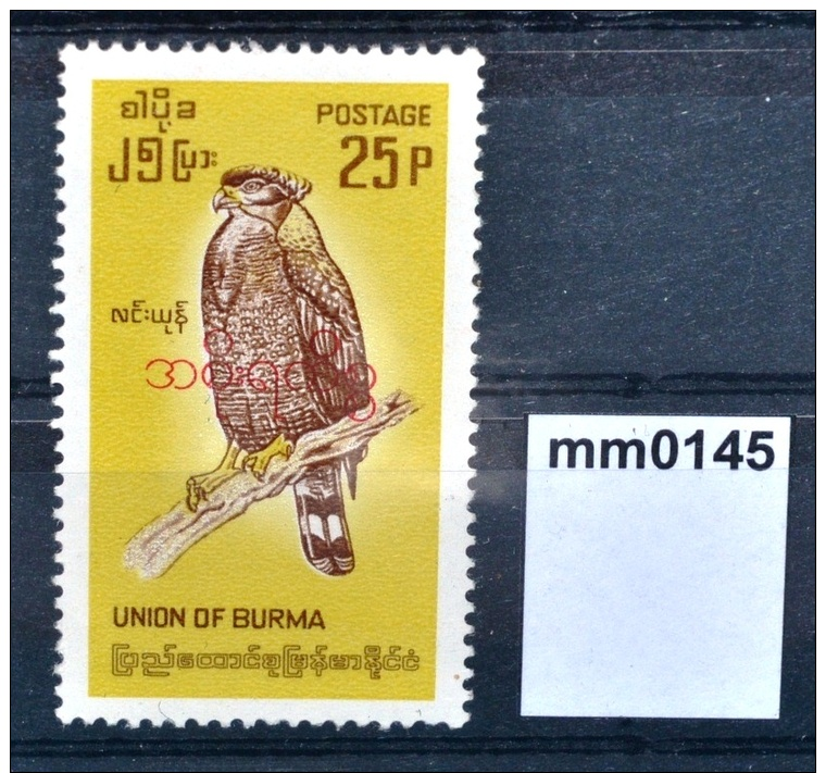 Schlangenweihe, Schlangenadler, Greifvogel, Vögel, Überdruck, Mm 1966 ** (mm0145) - Myanmar (Birmanie 1948-...)