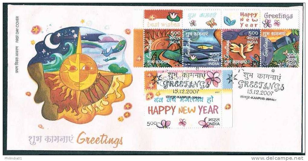 India 2007 Greeting, New Year, Butterfly, Fish, Bird, Flower Se-tenant With Tab FDC - Handicaps