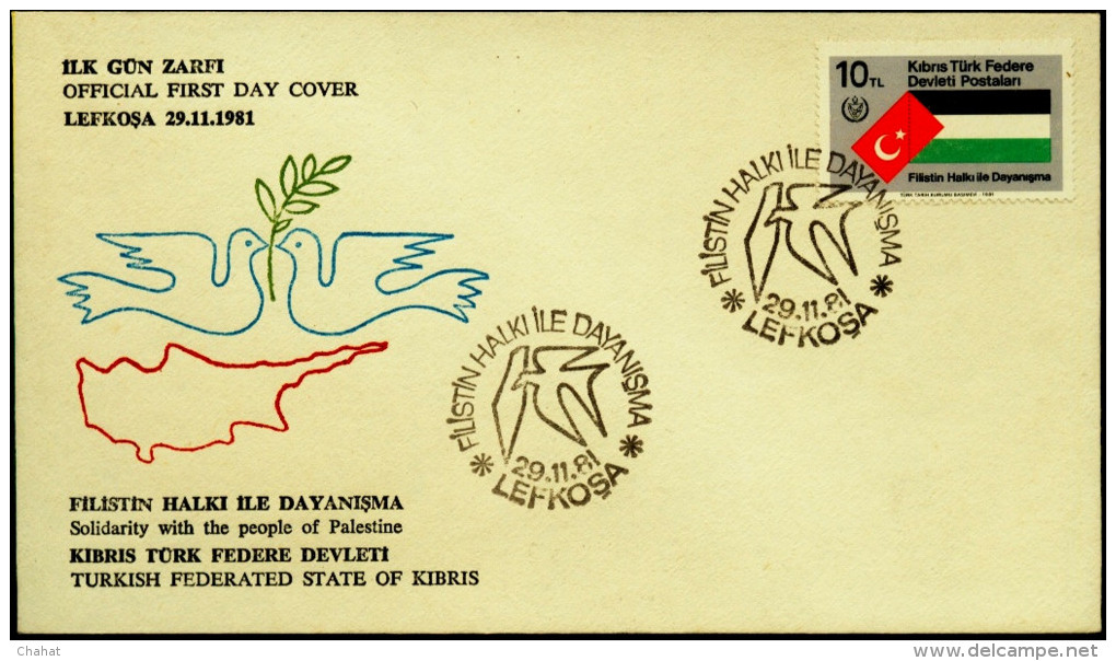 SOLIDARITY WITH PEOPLE OF PALESTINE-FLAGS-FDC-TURKEY-1981-C-2009-21 - Lettres & Documents