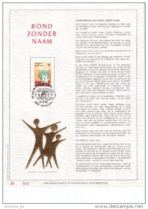 Carte Max Gold 2123 Bond Zonder Naam - 1981-1990