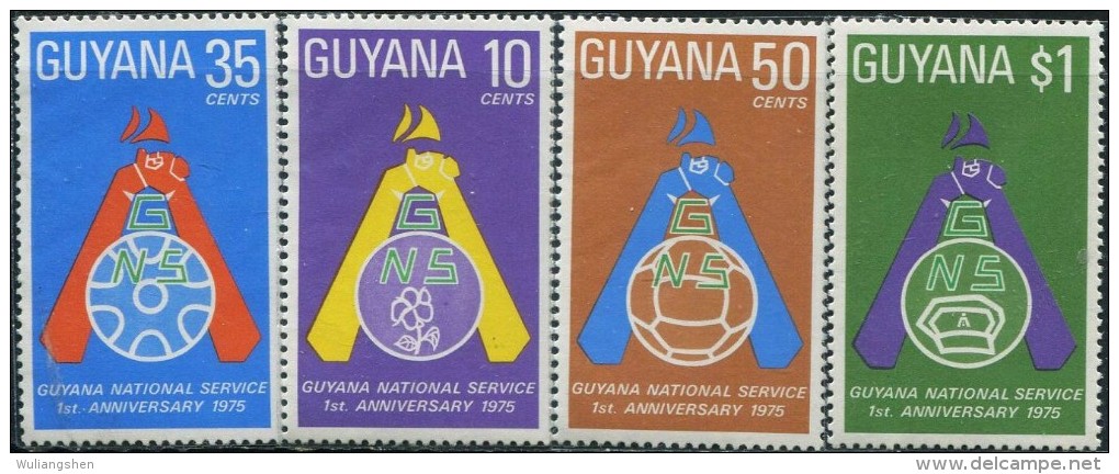 AM0852 Guyana 1975 Utility Service Emblem 4v MNH - Guyana (1966-...)