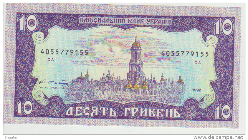 Ukraine 10 Hryvna  1992 Pick 106a UNC Getman - Oekraïne