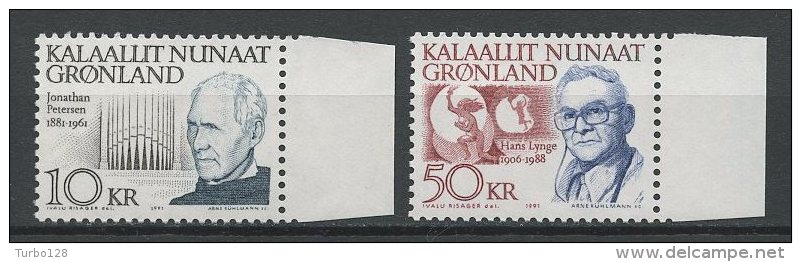 GROENLAND 1991  N° 209/210 **  Neufs = MNH Superbes Cote 25 € Célébrités Petersen Musique Lynge Music Celebrities - Neufs