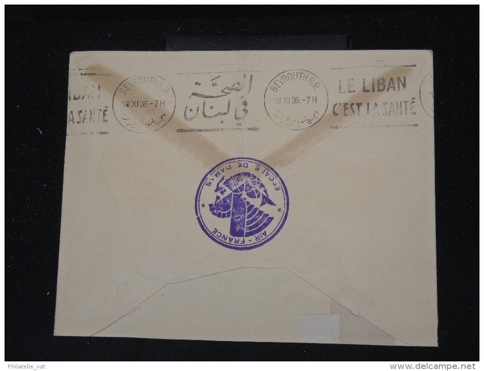 FRANCE -SYRIE - Env. De Damas Pour Beyrouth - Cachet Air France Escale De Damas Au Verso - Aff. Plaisant - Lot P10849 - Cartas & Documentos