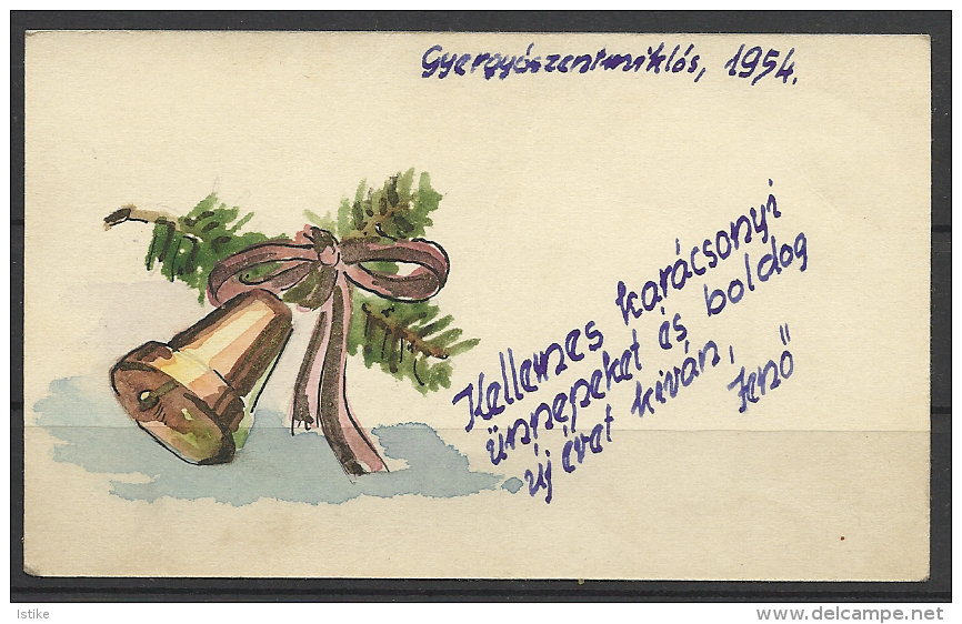 Hungary,  Marry Christmas, Christmas  Bell,  1954. - Other & Unclassified
