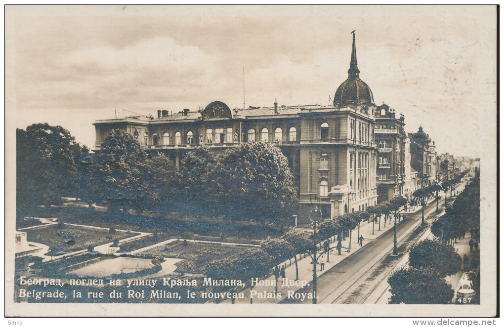 Belgrade - The Streets Of King Milan, The New Royal Palace :) - Serbia