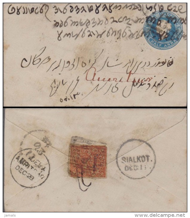 India, Princely State Jammu & Kashmir Used On Br India Queen Victoria Postal Envelope, Sialkot To Amritsar, Inde Indien - Jammu & Kashmir