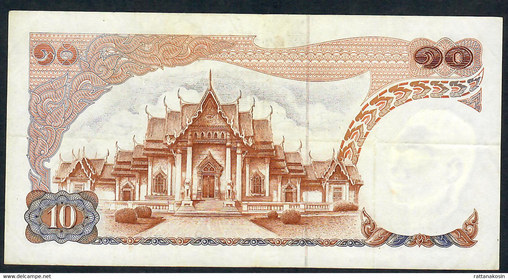 THAILAND  P83i 10 BAHT  1969  #0F  Signature 49 VF NO P.h. ! - Thaïlande