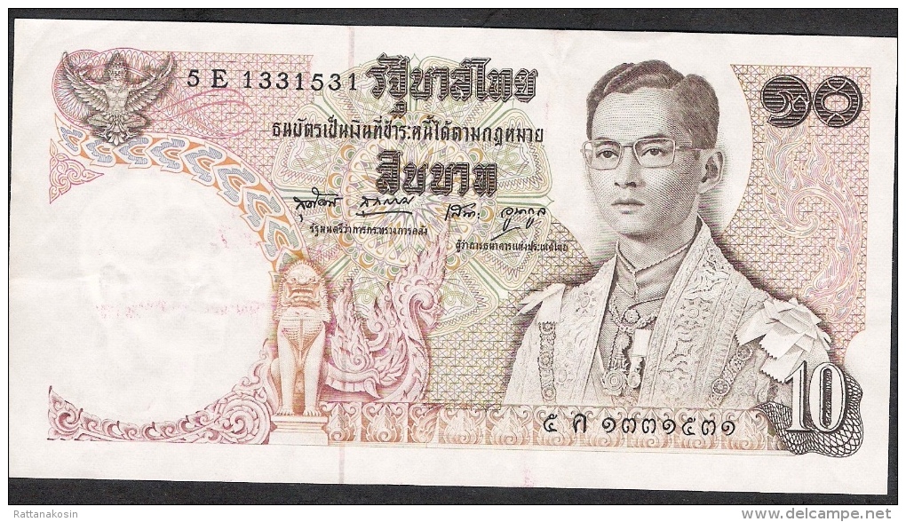 THAILAND  P83i 10 BAHT  1969   #5E   Signature 49 AU - Thaïlande