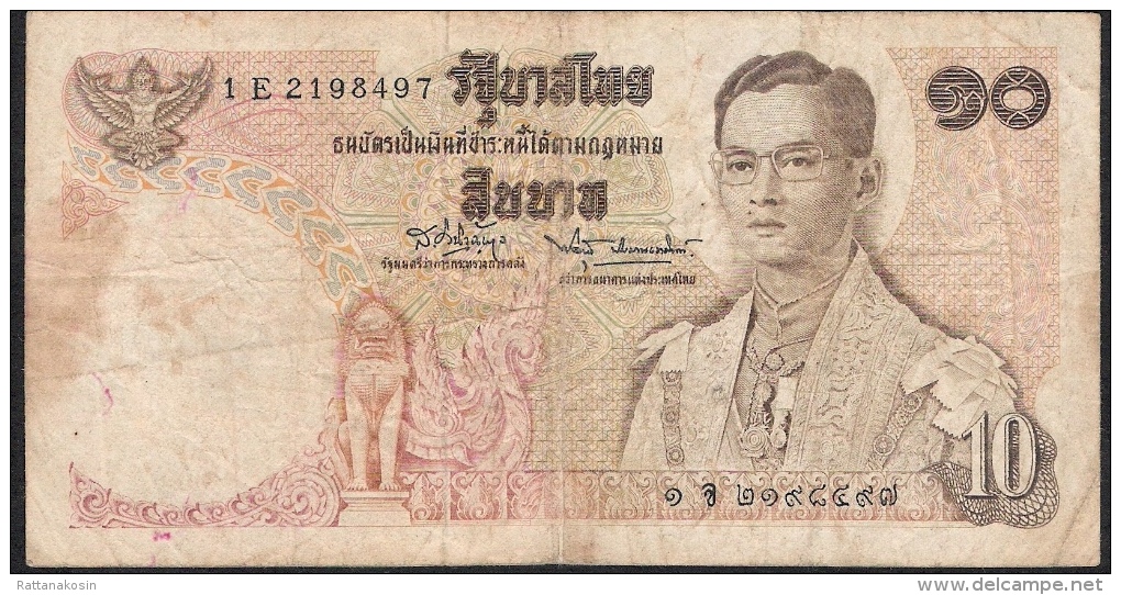 THAILAND  P83b 10 BAHT  1969  #1E   Signature 42 FINE NO P.h. ! - Thaïlande