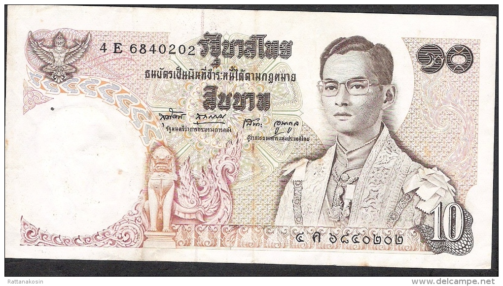 THAILAND  P83i 10 BAHT  1969  #4E   Signature 49 VF NO P.h. ! - Thaïlande