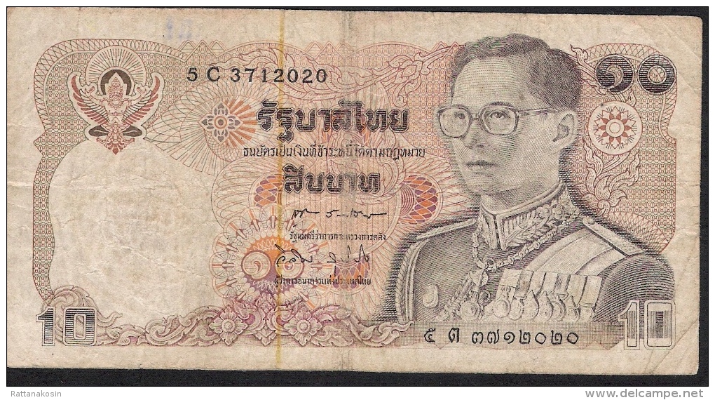 THAILAND  P87j 10 BAHT  1980 #5C Signature 60 FINE 1  P.h. ! - Thailand