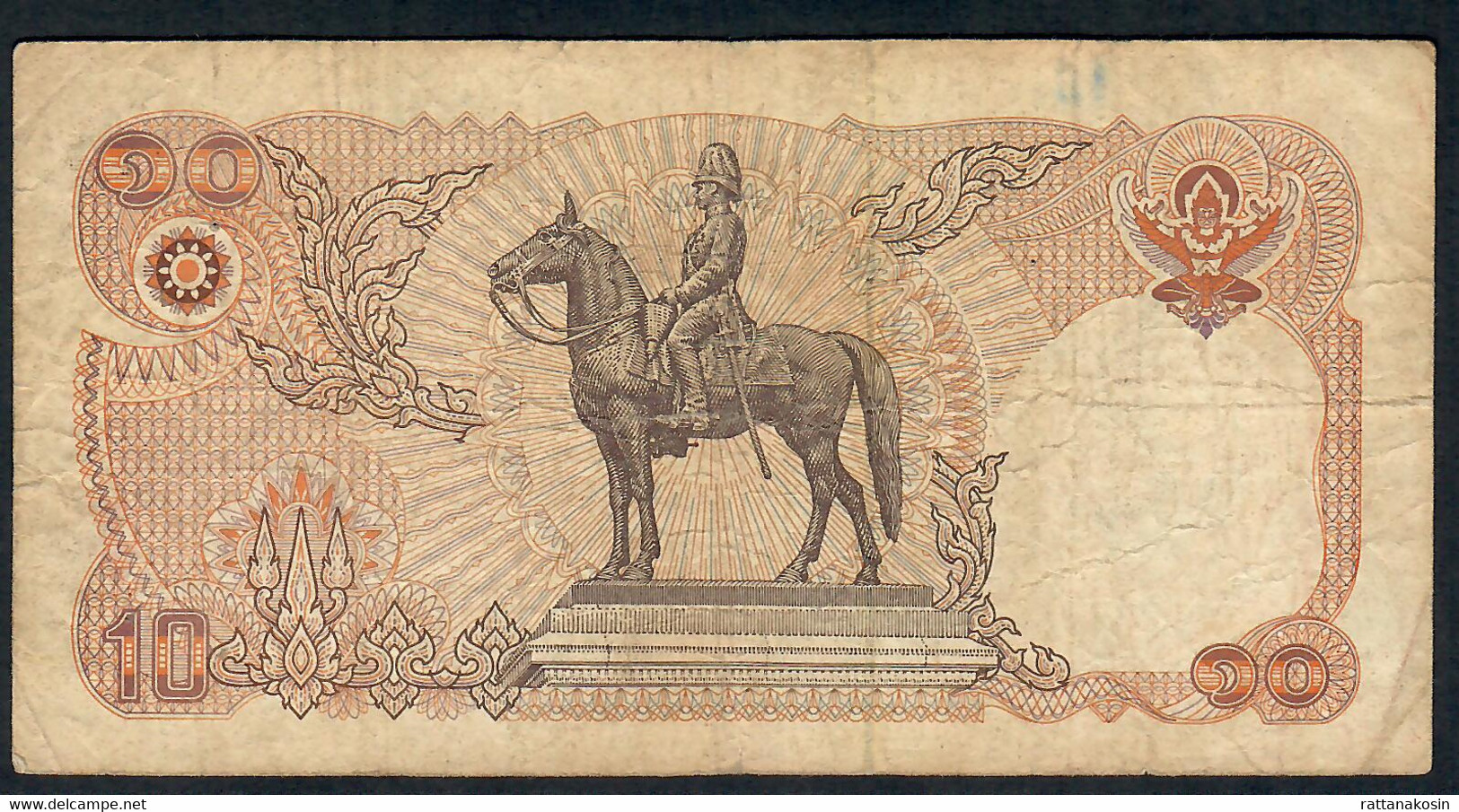 THAILAND  P87j 10 BAHT  1980 #5C Signature 60 FINE 1  P.h. ! - Thailand