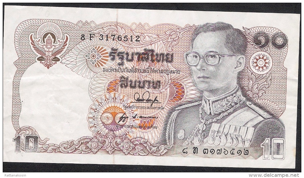 THAILAND  P87b 10 BAHT  1980 #8F   Signature 53  VF NO  P.h. ! - Thailand