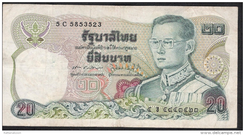 THAILAND  P88i 20 BAHT  1981 #5C Signature 60  VF NO P.h. ! - Thaïlande