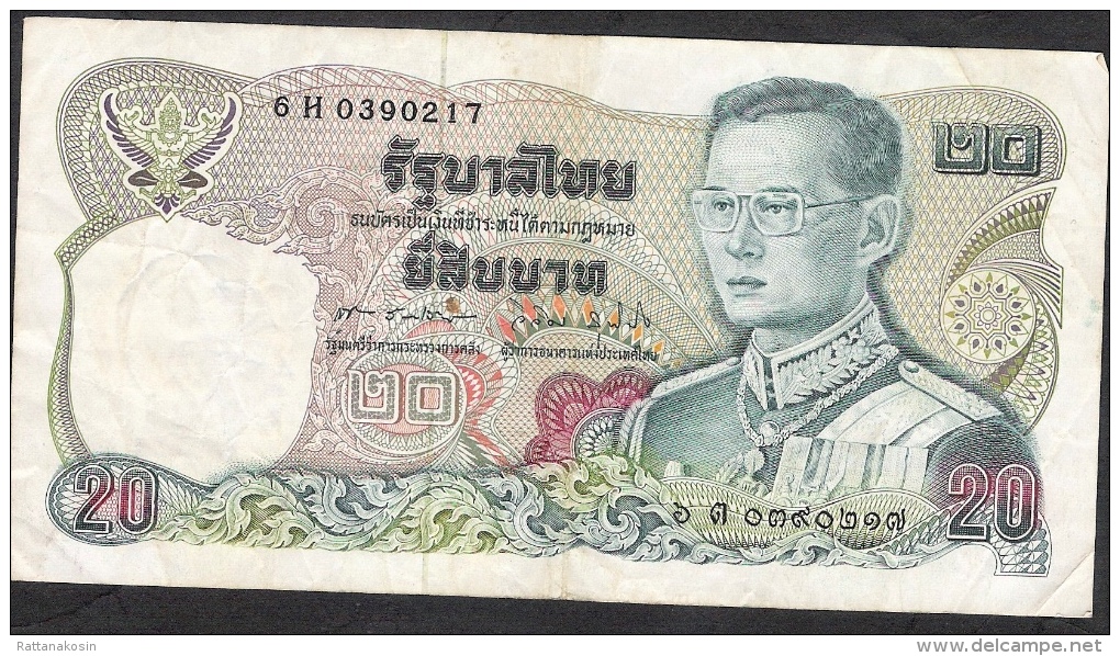 THAILAND  P88i 20 BAHT  1981 #6H   Signature 60  AVF NO P.h. ! - Thailand