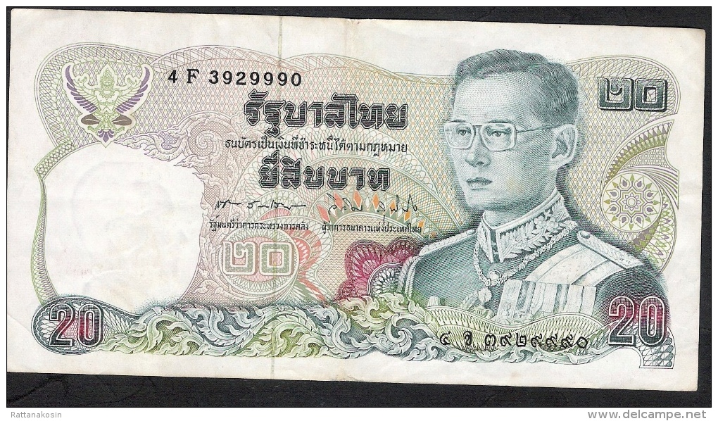 THAILAND  P88i 20 BAHT  1981 #4F   Signature 60  VF NO P.h. ! - Thailand