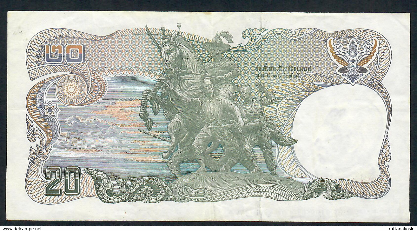 THAILAND  P88j 20 BAHT  1981 #5A  Signature 62 VF NO P.h. ! - Thailand