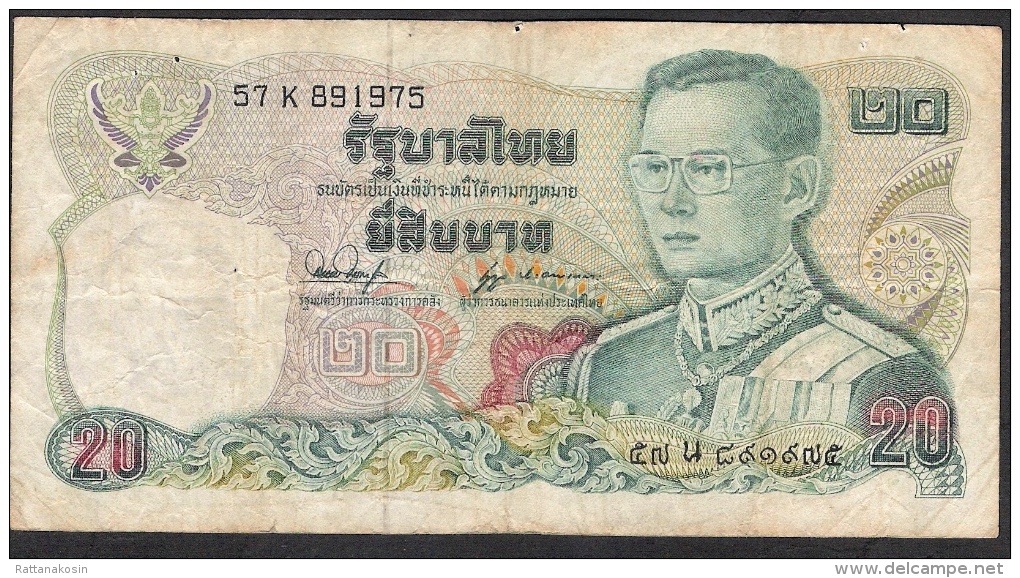 THAILAND  P88a 20 BAHT  1981 #57K Signature 53 FINE Few P.h. ! - Tailandia