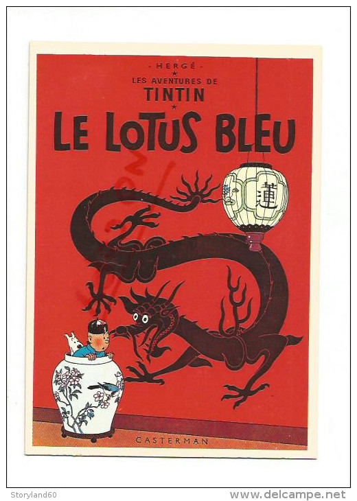 Cpm St000385 Couverture Les Aventures De Tintin Le Lotus Bleu - Hergé