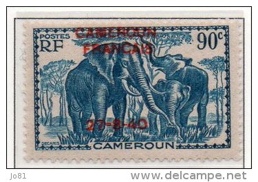 Cameroun YT 222 XX/MNH - Neufs