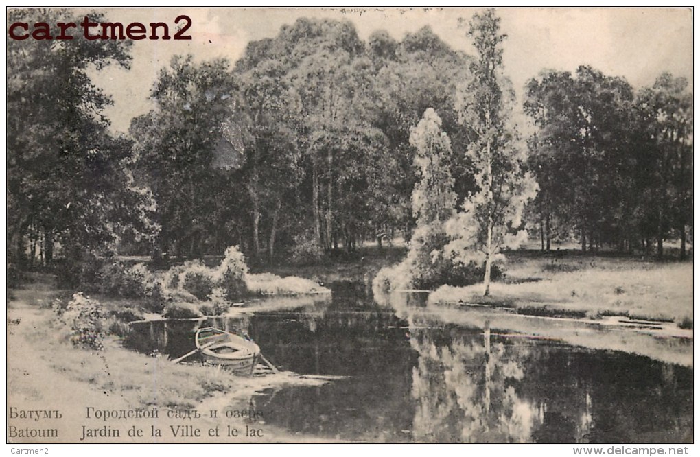 BATOUM JARDIN DE LA VILLE ET LE LAC GEORGIE RUSSIE RUSSIA - Georgia