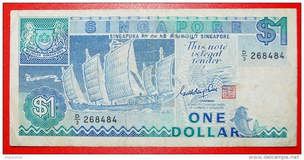 * GREAT BRITAIN: SINGAPORE  1 DOLLAR (1987) RADIO TELESCOPE SHIP! LOW START  NO RESERVE! - Singapore