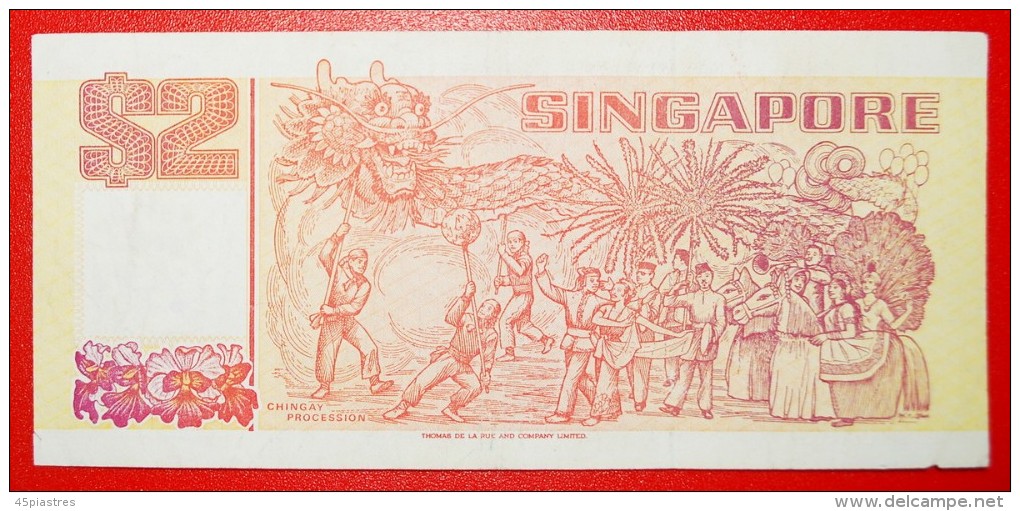 • SHIP AND DRAGON: SINGAPORE ★ 2 DOLLARS (ca. 1990)! LOW START &#9733; NO RESERVE! - Singapour