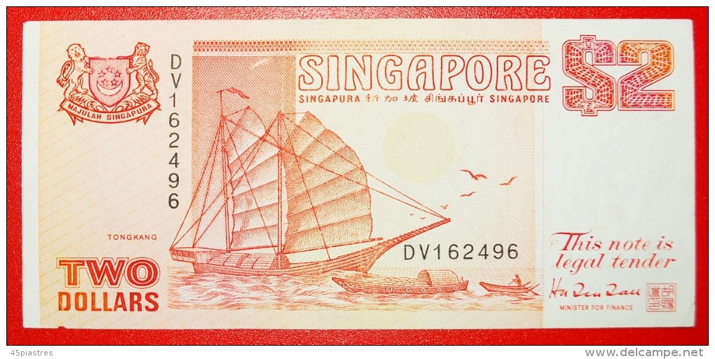 * GREAT BRITAIN: SINGAPORE  2 DOLLARS (1990, 1991) SHIP AND DRAGON!LOW START  NO RESERVE! - Singapur