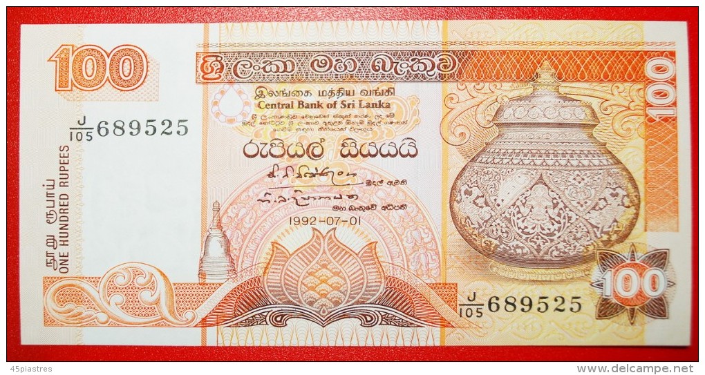 * GREAT BRITAIN: SRI LANKA ★ 100 RUPEES 1992 PARROTS! CRISP!  LOW START ★ NO RESERVE! - Sri Lanka