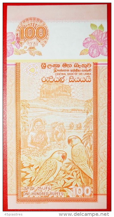 * GREAT BRITAIN: SRI LANKA ★ 100 RUPEES 1992 PARROTS! CRISP!  LOW START ★ NO RESERVE! - Sri Lanka