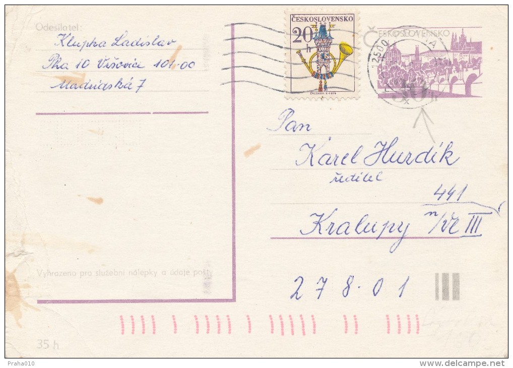 K1155 - Czechoslovakia (1980) 125 00 Praha 025; Postcard - Very Weak Printing (!!!) - Plaatfouten En Curiosa