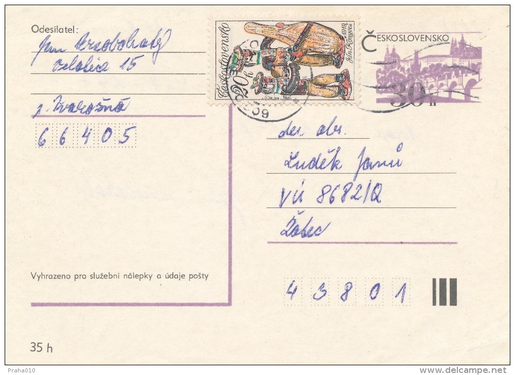 K1156 - Czechoslovakia (1980) 602 00 Brno 2; Postcard - Very Weak Printing (!!!) - Variétés Et Curiosités