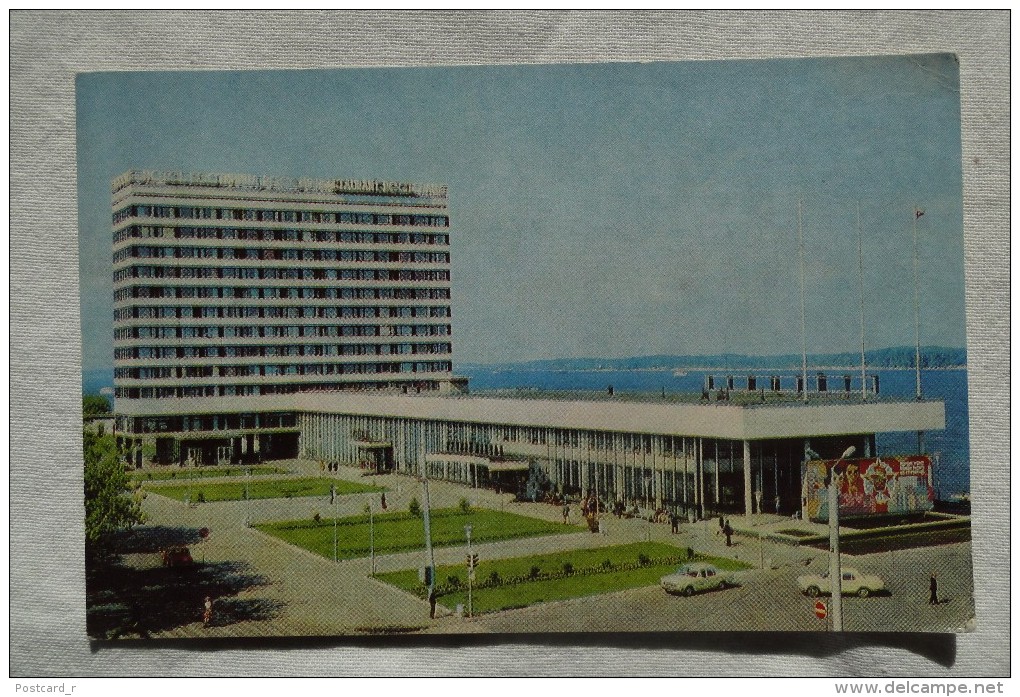 Russia USSR Kuybishev Hotel Russia And River Station   A 50 - Russia