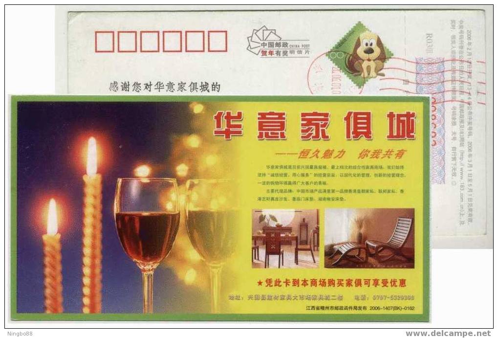 China 2006 Huayi Furniture Advertising Pre-stamped Card Wine Drinking - Wein & Alkohol