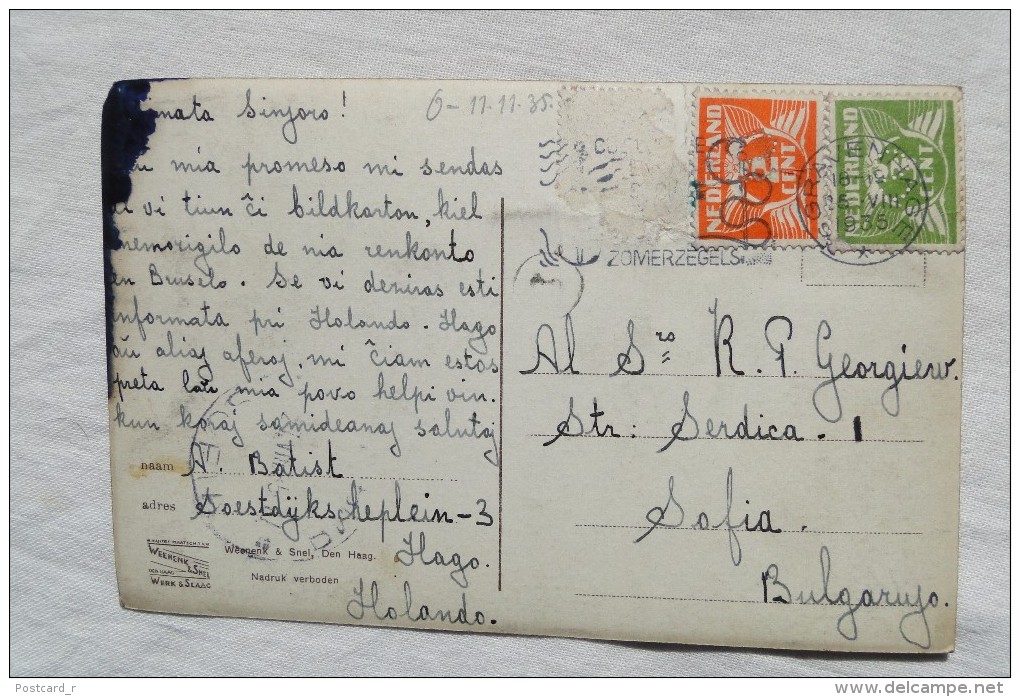 Den Haag  Plaats Met Gevangenpoort Stamps 1935   A 51 - Den Haag ('s-Gravenhage)
