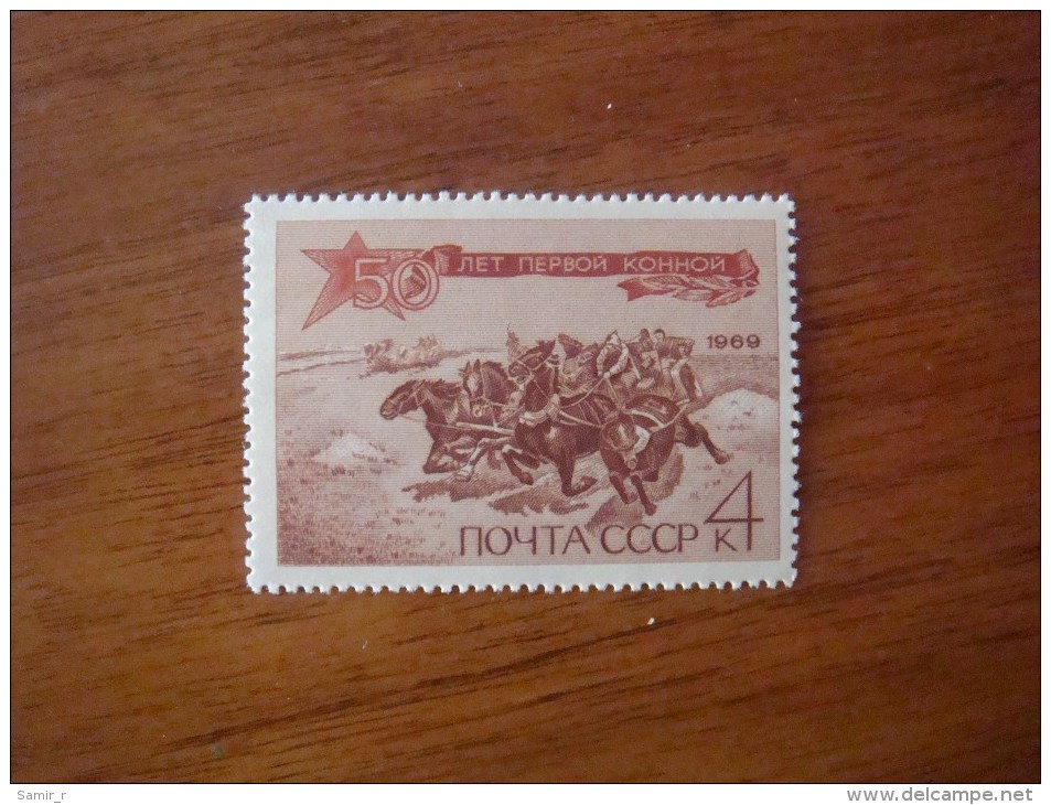 1969 Russia USSR - Neufs