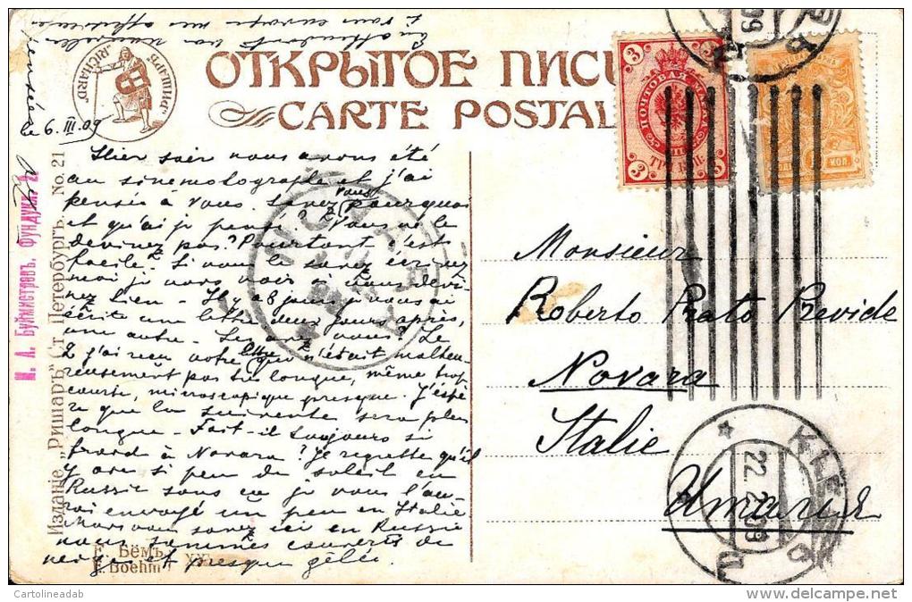 [DC4043] CARTOLINA - BAMBINA STANCA SI APPOGGIA SULLA TAVOLA - Viaggiata 1909 - Old Postcard - Da Identificare